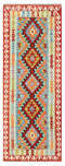 Maimaneh Kilim Runner 197 x 77 cms